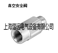 德國FESTO真空安全閥 費斯托