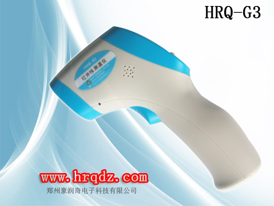 -10℃-350℃發(fā)電機(jī)組測(cè)溫儀器報(bào)價(jià)