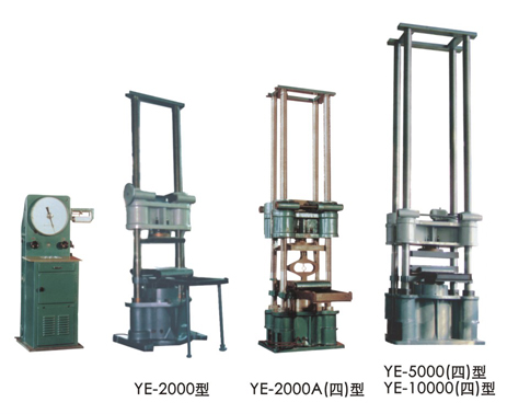 YE—5000型液壓式壓力試驗機