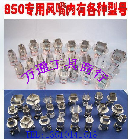 工作臺(tái)架