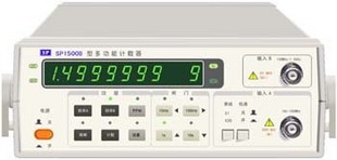 三燈邏輯測試筆多功能頻率計數(shù)器SP1500B/頻率計/計數(shù)器/盛普SP1500B/SP-1500B