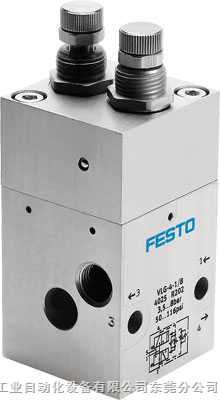 德国FESTO调脉冲发生器#脉冲信号发生器