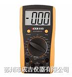 VICTOR 89B數(shù)字萬用表