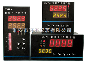 XMPA-9000智能PID調(diào)節(jié)器