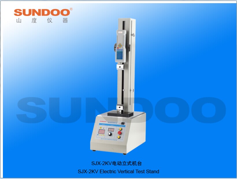 蘇州美方供應(yīng)山度電動(dòng)立式機(jī)臺(tái)SJX-2KV