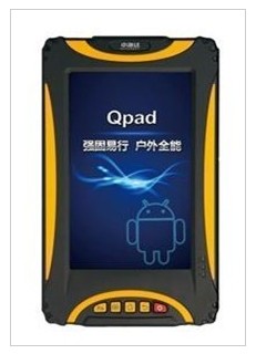 QpadX3工業(yè)平板電腦