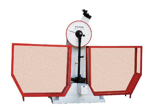 擺錘沖擊試驗機