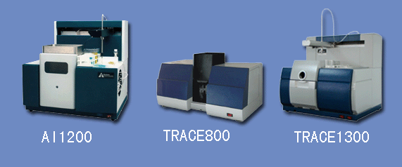 TRACE800原子吸取光谱仪