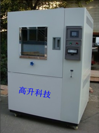 臭氧老化試驗(yàn)箱