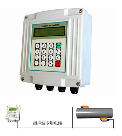 超聲波流量計