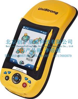 代理合眾思?jí)鸭紝歁G868厘米級(jí)手持GPS手持RTKGIS數(shù)據(jù)采集器移動(dòng)GIS平臺(tái)衛(wèi)星定位導(dǎo)航測繪儀器