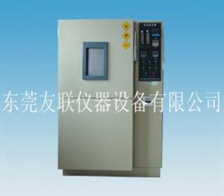 臭氧老化試驗箱