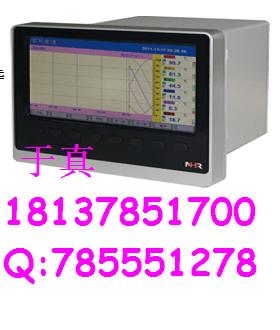 NHR-8700系列48路彩色數(shù)據(jù)采集無紙記錄儀