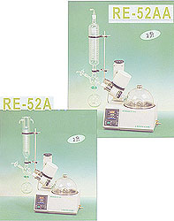 RE-52A52AA旋转蒸发仪
