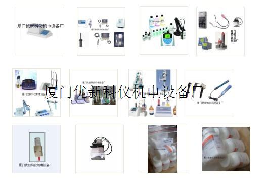 WIC-Ⅱ型离子色谱仪