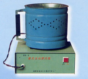 ZS-1量具清洗器清洗機