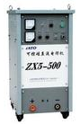 ZX5系列可控硅直流弧焊機(jī)