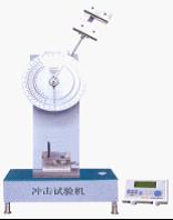 瑞格爾RXJ系列非金屬沖擊試驗機