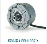 ERN1387-2048ID:749144-59海德漢編碼器電梯