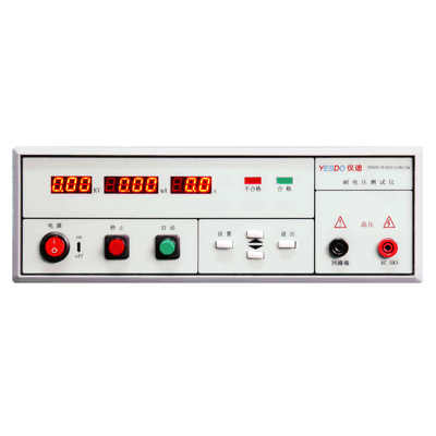 MN0201A(5kV/10mA)程控耐电压测试仪高压测试仪