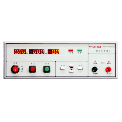 MN0201A(5kV/10mA)程控耐電壓測試儀高壓測試儀