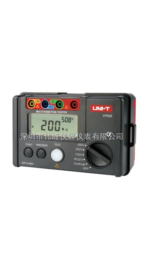 UT525絕緣接地電阻儀優(yōu)利德安規(guī)測(cè)試儀