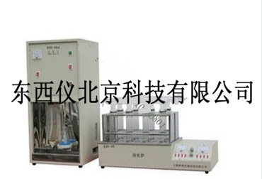 氮磷鈣測定儀  產品貨號： wi99436 產    地： 國產