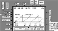 SWP-SSR 系列無紙記錄儀