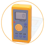 二氧化硫SO2气体检测报警仪二氧化硫检测仪二氧化硫0-100PPm