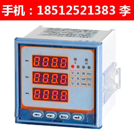 服務ACR320EL多功能數(shù)顯儀表