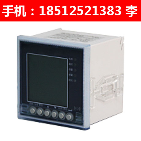 生產(chǎn)ACS-R1-250漏電火災(zāi)報(bào)警器