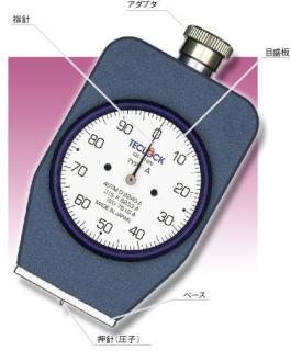 GS-709N硬度计|日本TECLOCK得乐硬度计GS709N