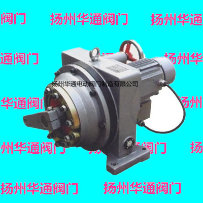 DKJ-610CX開(kāi)關(guān)型角行程電動(dòng)執(zhí)行器