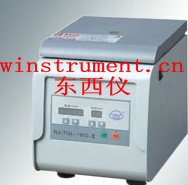 臺式微量離心機(jī)/臺式高速離心機(jī)