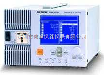 APS-1102臺(tái)灣固緯可編程交流電源