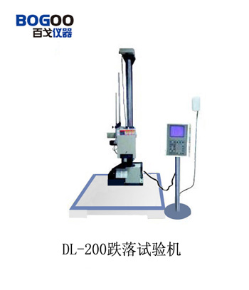 跌落試驗機