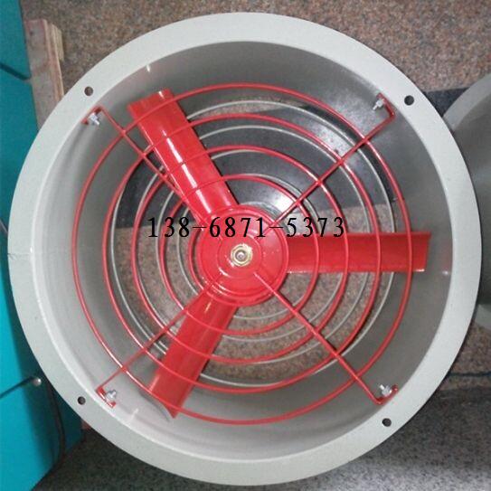 CBF-400 0.37KW1450RMIN2880M3H防爆軸流通風(fēng)機(jī)(380V 220V)