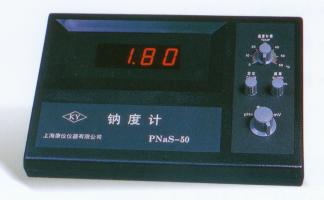 PNaS-50鈉離子計(jì)鈉度計(jì)鈉離子濃度計(jì)離子計(jì)上海康儀鈉離子計(jì)