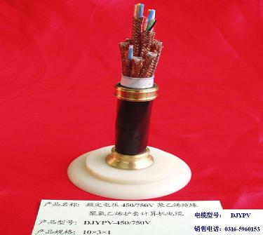 防盜報警系 多芯