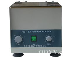 TGL-16高速離心機