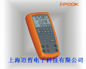 PK-81A香港富贵I-POOK温度校验仪PK81A温度校验仪