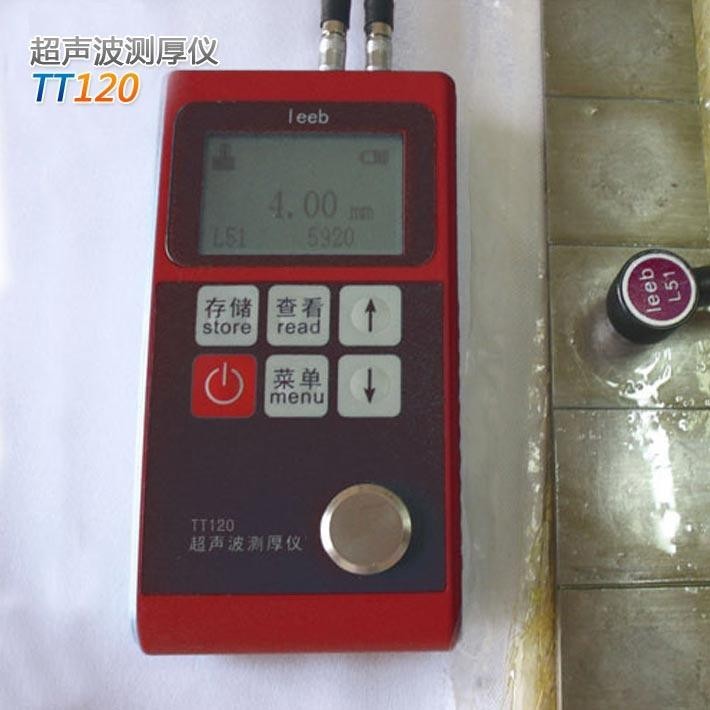 TT120TT120測厚儀TT120超聲波測厚儀