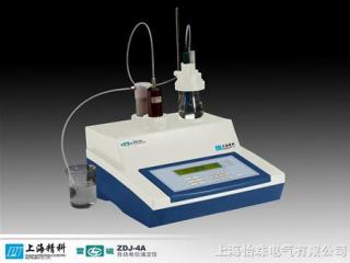 自動(dòng)電位滴定儀