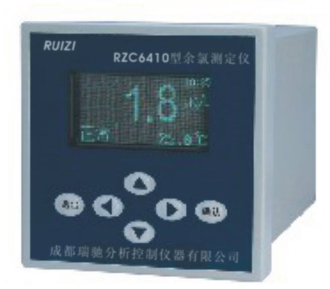 在线余氯测定仪 型号:RRZC6410 库号：M400956