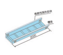 BRC型玻璃钢阻燃防腐电缆桥架