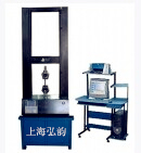材料試驗機(jī) 拉力機(jī) 拉伸試驗機(jī)