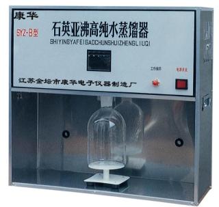 石英亞沸自動(dòng)加液純水器