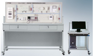 门禁控制系统实物教学模型