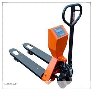 防爆叉車秤