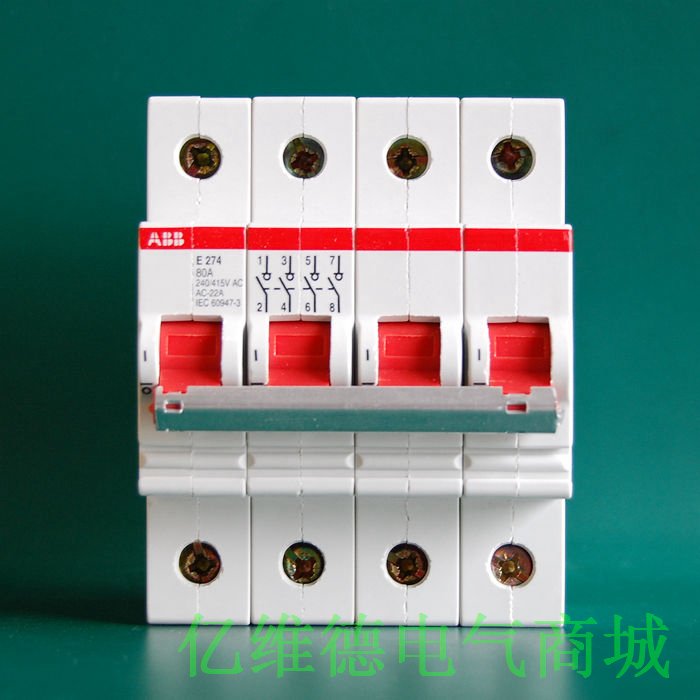 ABB隔離開關 4級80A隔離開關 E27480 RT